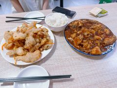 -金鹏鱼肉馆