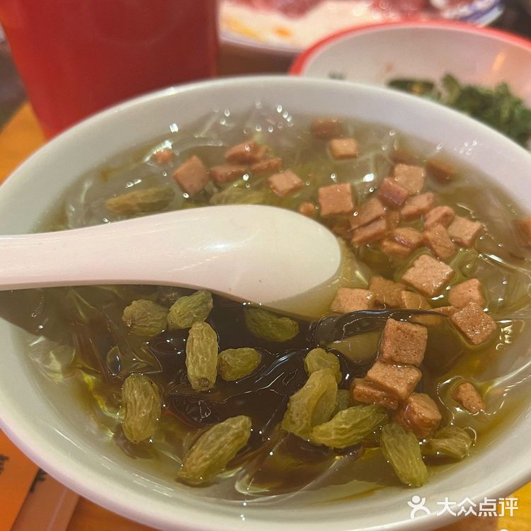 今天火锅吃撑了，超满足