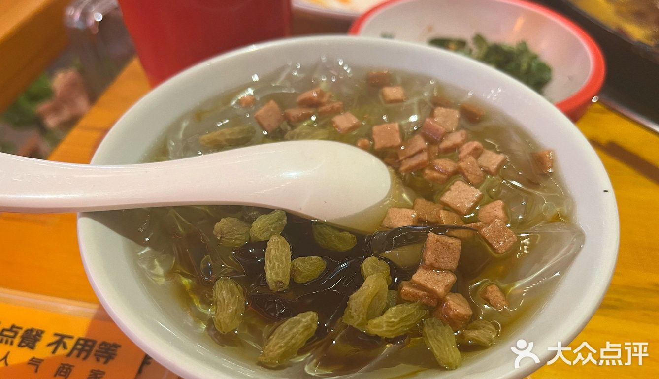 今天火锅吃撑了，超满足