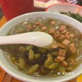 今天火锅吃撑了，超满足