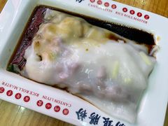 -荔银肠粉(中大店)