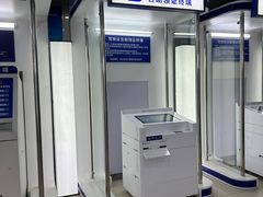 -苏州市车管所