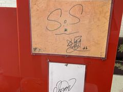 -红叶蛋糕(广达路总店)