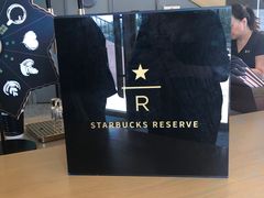 -星巴克臻选(北京蓝色港湾RO店)