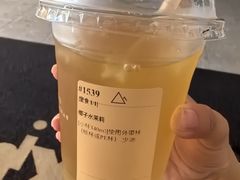 -去茶山(重庆万象城店)