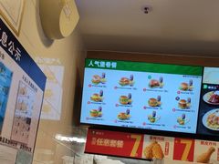 -德克士(广州南站店)