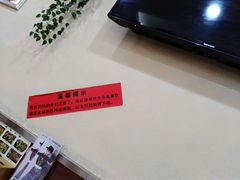 -晓林火锅(安定门店)