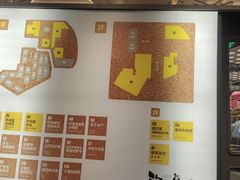 -瑞虹新天地月亮湾