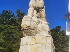 -帽儿山国家森林公园