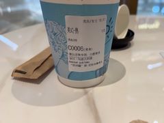 -LAVAZZA 拉瓦萨咖啡(北外滩来福士店)