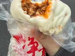 -轮慈净素包子(长寿路店)