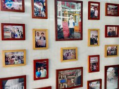 -劈柴院锅贴(沈阳路店)