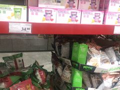 -山姆会员商店(杨桥西路店)