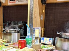 -独食火锅·半米屋台(望平街店)