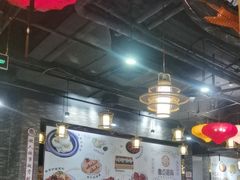 -粤点越有·茶点·粤菜(樵岭国际店)