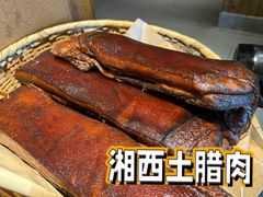 -实在湘·大碗土菜(竹料店)