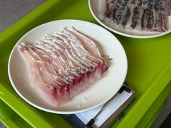-正能量脆肉鲩火锅