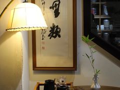 -一慈茶馆(雨田馆)