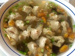 -汪一挑馄饨(老街店)