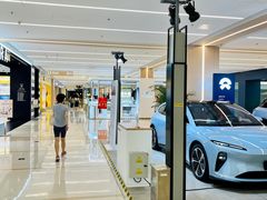 -凯德MALL(望京店)