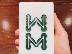 -成都你六姐·牛肉冒菜(城市集市合生汇店)