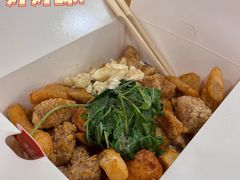 -呷贺盐酥鸡(抄纸巷店)