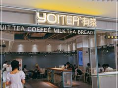 -深圳来福士广场