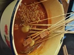 -拈签一笑黄牛肉辣卤串串