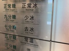 -1点点(国美店)