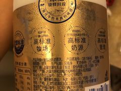 -盒马鲜生(宝地店)