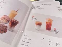 -Wagas沃歌斯(浦东机场店)