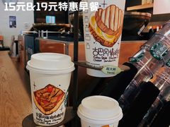 -星巴克臻选(广州东山锦轩店)