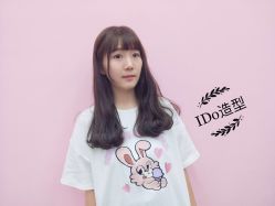 -YDO SALON