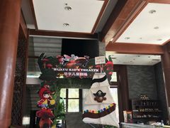 -三亚亚龙湾雅高美爵酒店
