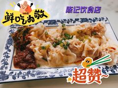 -陈记饮食店(菜园墩店)