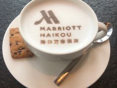 -海口万豪·大堂吧·望海吧.日落海景·下午茶·奶茶·咖啡·轻食·蛋糕·鸡尾酒·清吧