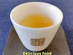 -小茶闲舍·观景商务茶馆(广州塔店)
