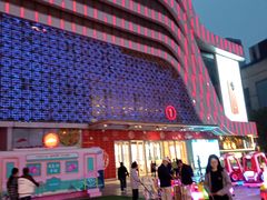 -万达广场(大明宫店)