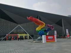 -东浩兰生上海世博展览馆