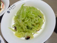 -河沿肉饼Beijing Pie(锡拉胡同店)