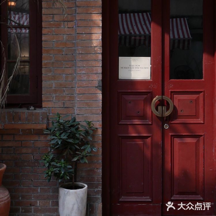 漫步东山口，感受老广州