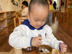 -遇见未来早教·托育中心(玛斯兰德旗舰店)