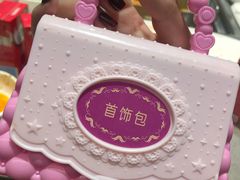 -海底捞火锅(青悦城店)