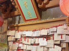 -牛也烧肉(摩尔城店)