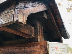 -夏津德百度假村温泉