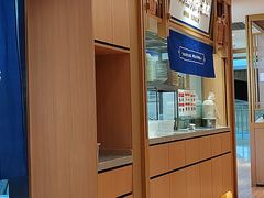 -马记永·兰州牛肉面(天通苑家乐福店)