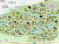 -北京动物园