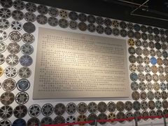 -大戚收音机电影机博物馆