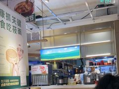 -西贝莜面村(金隅嘉品mall店)
