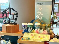 -星巴克(海门解放路店)